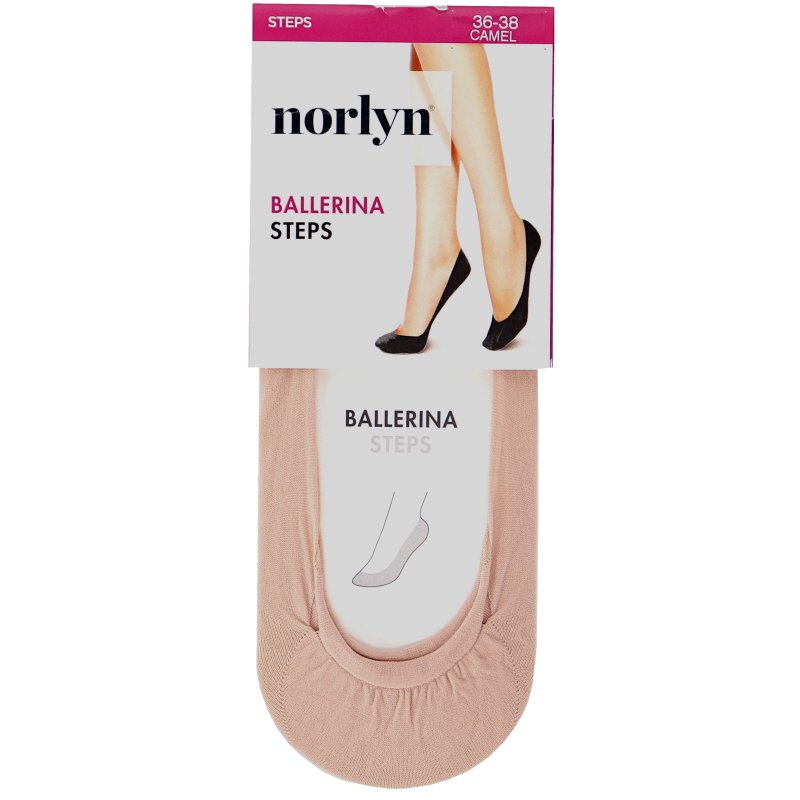 Ballerina Sukat Camel 36-38 - 80% alennus