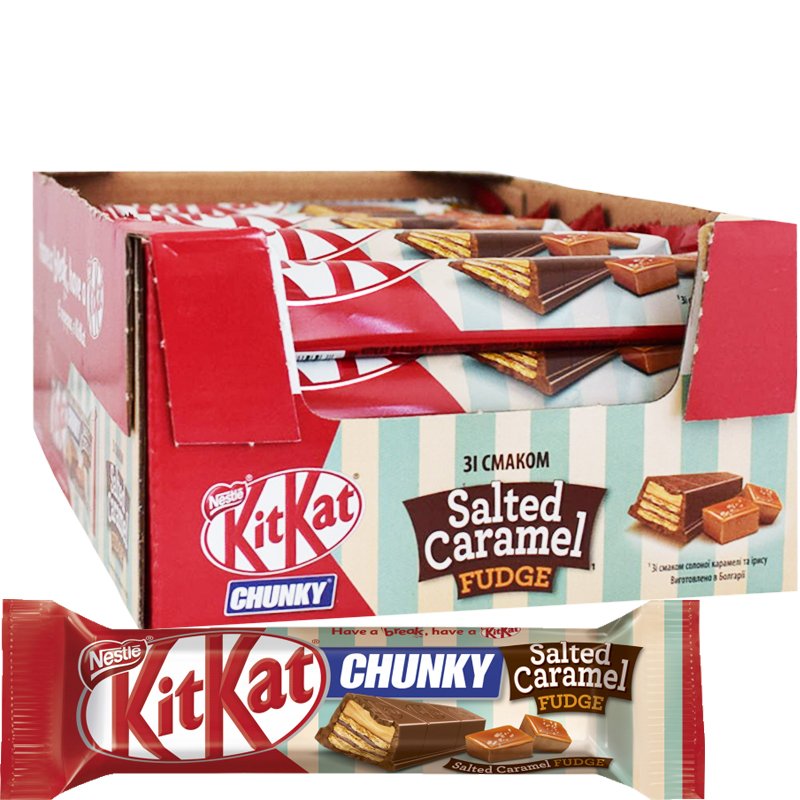 Suklaapatukat Salted Caramel Fudge 24kpl - 28% alennus