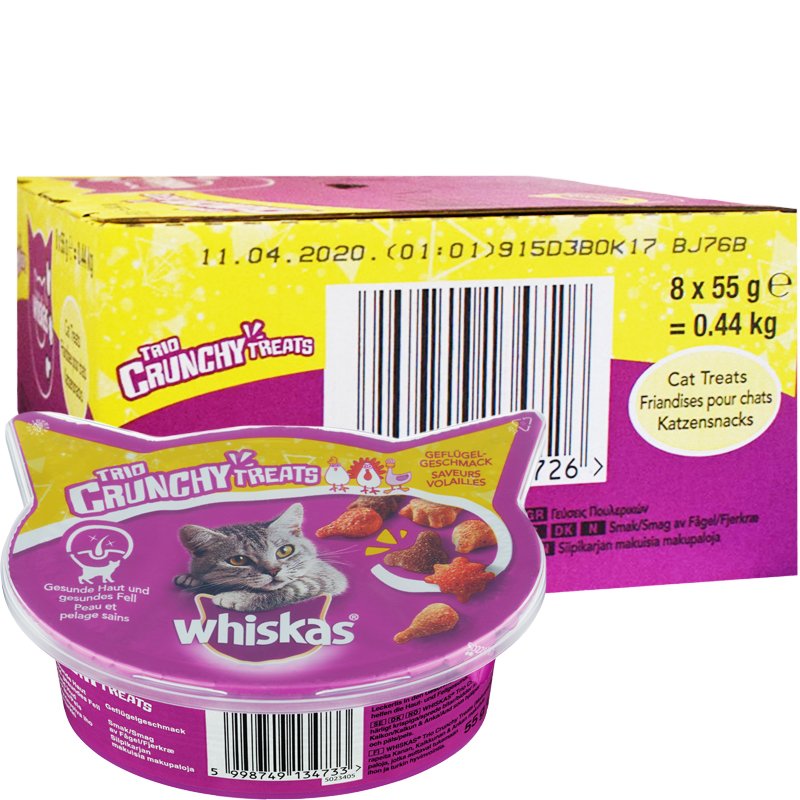 Trio Crunchy Siipikarja 8kpl - 33% alennus