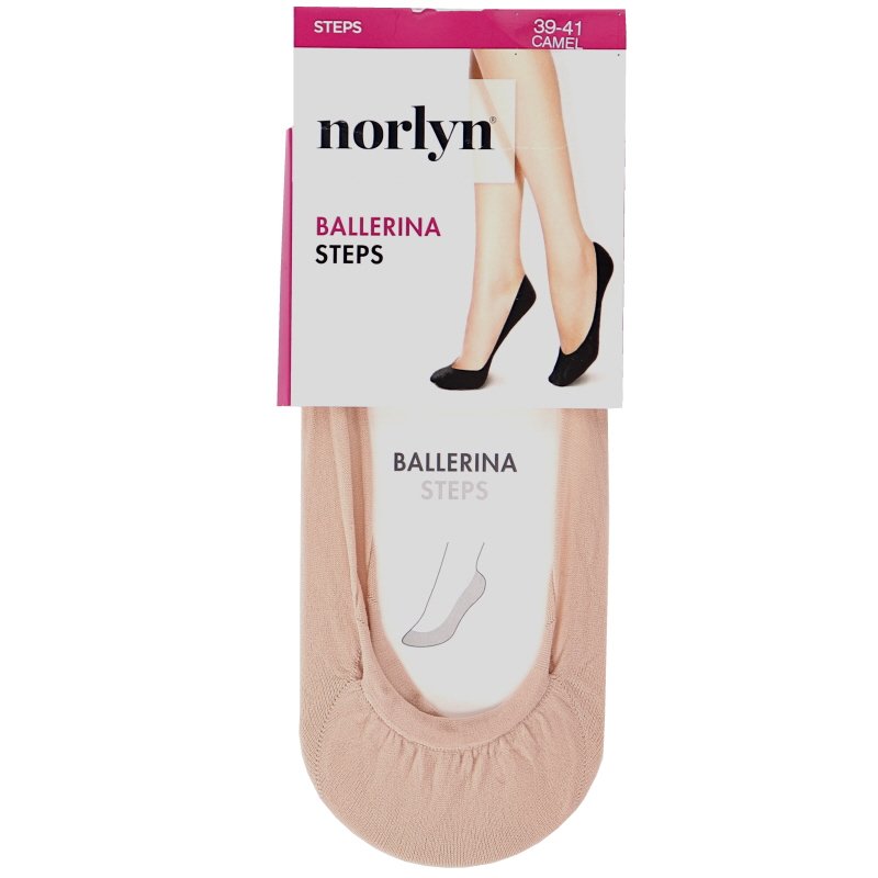 Ballerina Sukat Camel 39-41 - 80% alennus