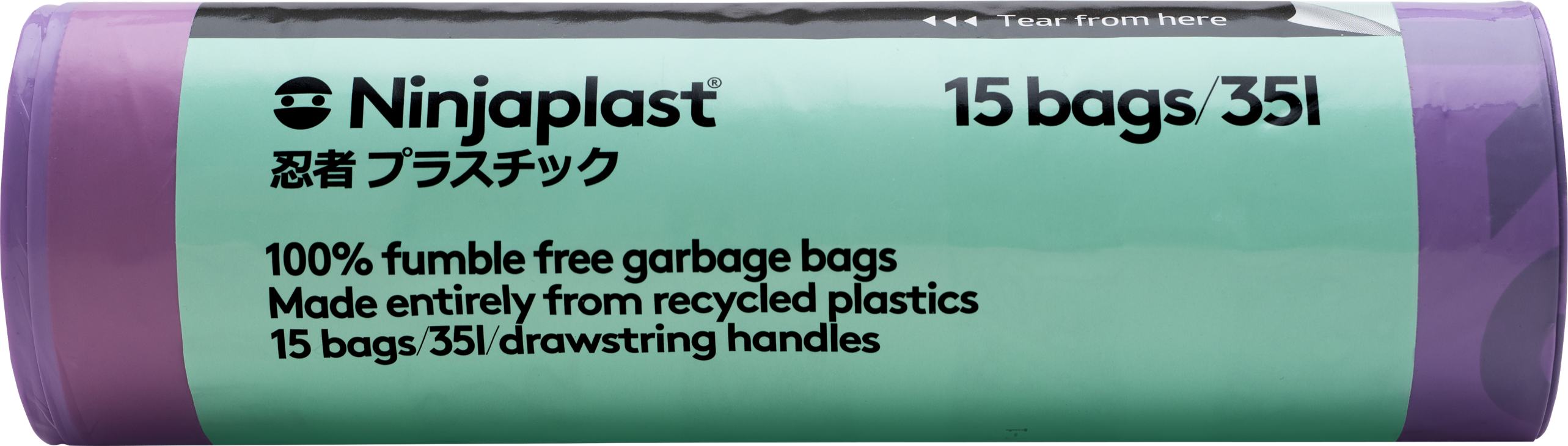 Roskapussit 35L - 26% alennus